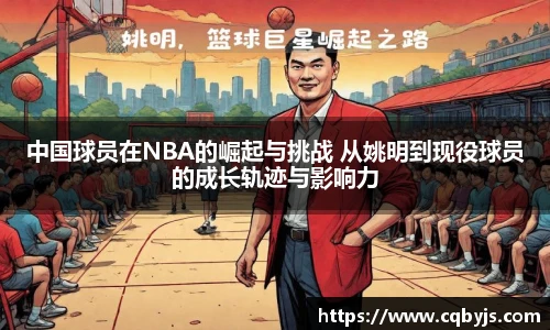 开云电竞平台