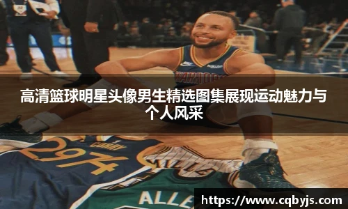 开云电竞平台