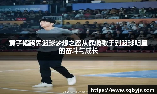 开云电竞官网