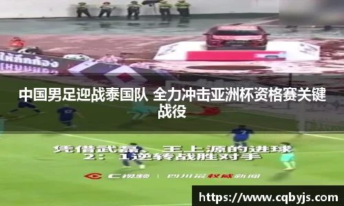 开云电竞平台