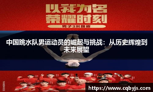 开云电竞平台