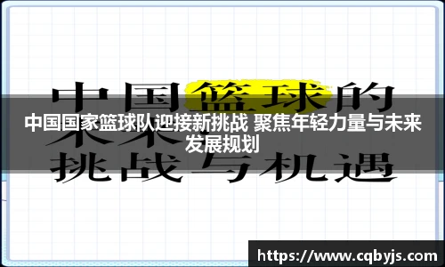 开云电竞官网