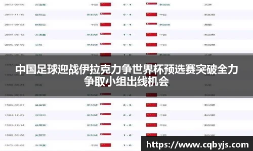 开云电竞官网