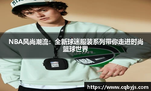 开云电竞平台