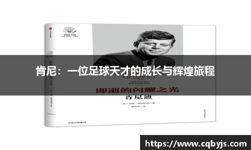 开云电竞官网