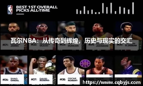 开云电竞
