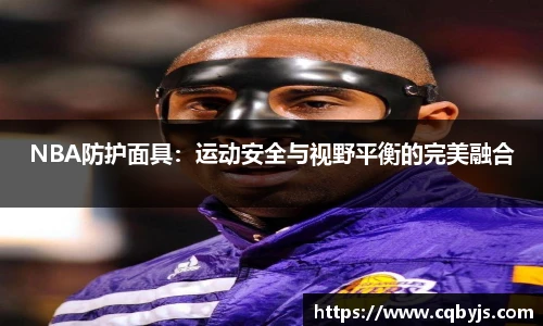 开云电竞