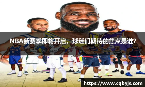 开云电竞官方