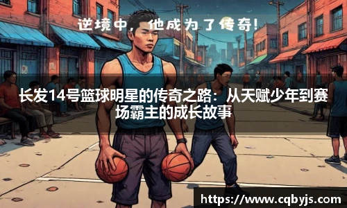 开云电竞平台