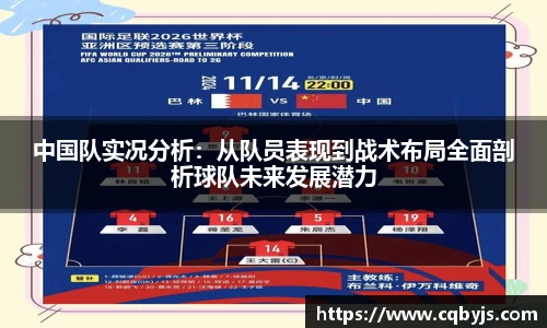 开云电竞官网