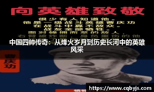 开云电竞