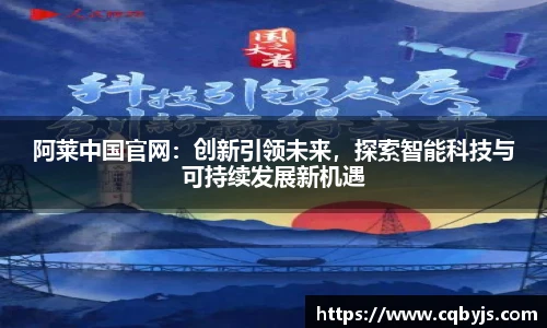 开云电竞平台