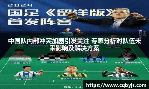 开云电竞平台