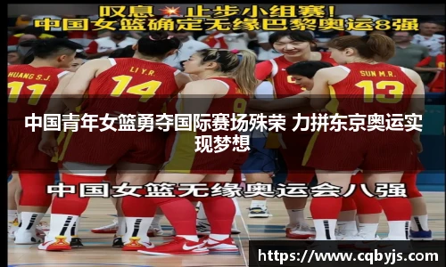 开云电竞官网