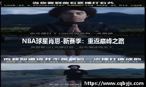 开云电竞官网