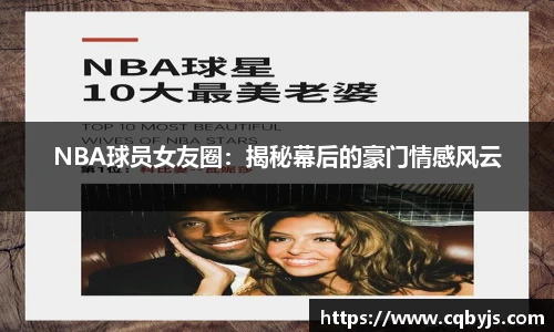 开云电竞官方