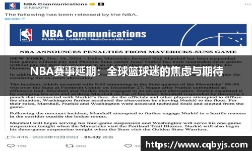 开云电竞