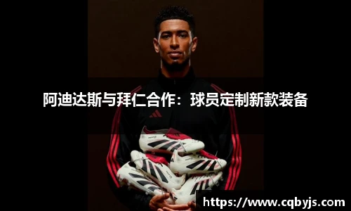 开云电竞平台