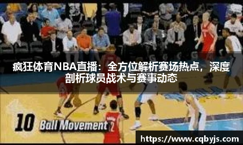 开云电竞官网