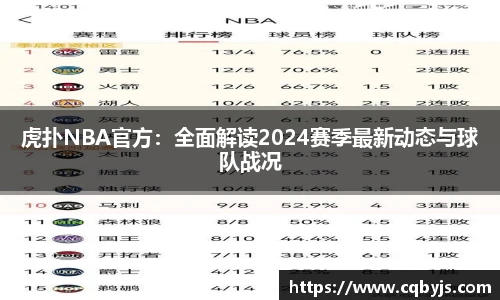 开云电竞官网