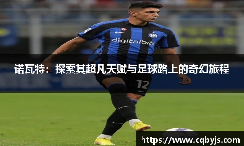 开云电竞官网