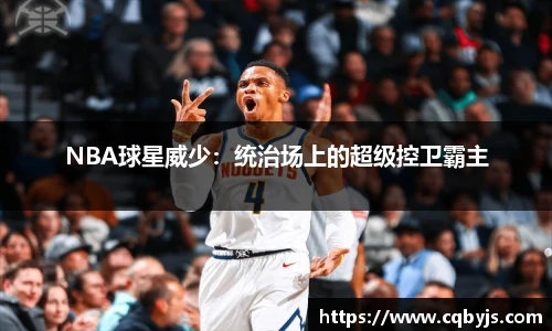开云电竞平台