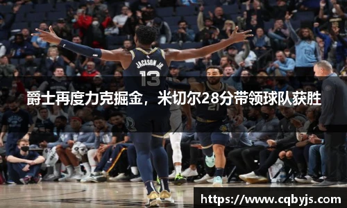 开云电竞官方