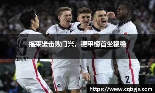 开云电竞平台