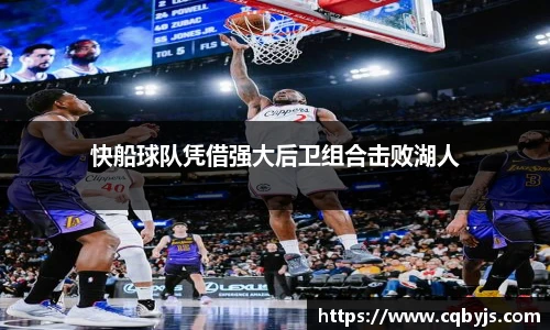 开云电竞平台