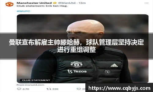开云电竞官网