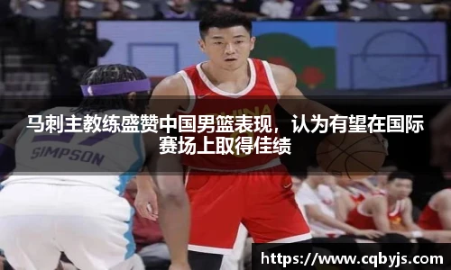 开云电竞平台