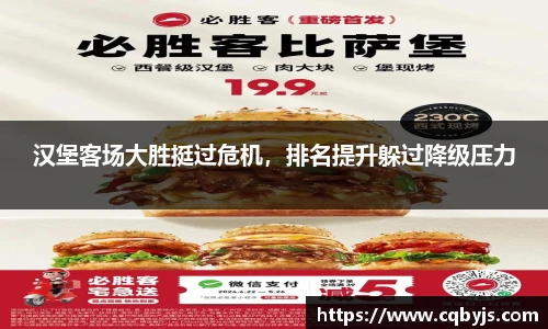 开云电竞官方