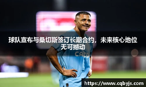 开云电竞