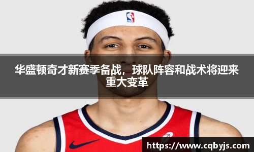 开云电竞