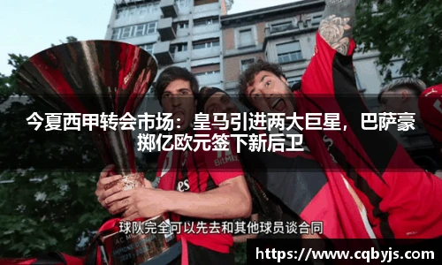开云电竞官方