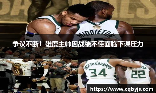 开云电竞官网