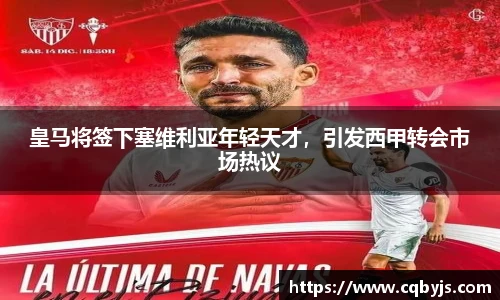 开云电竞平台
