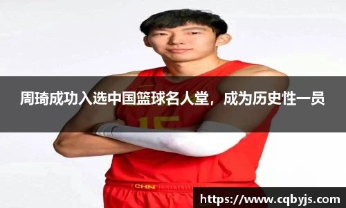 开云电竞