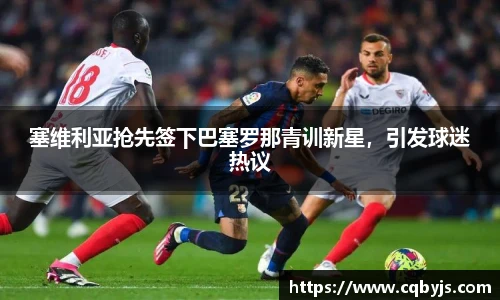 开云电竞官方