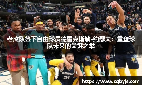 开云电竞