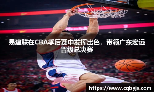 开云电竞
