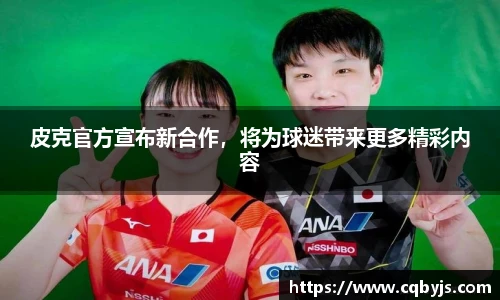 开云电竞平台