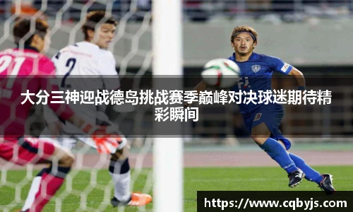 开云电竞官方