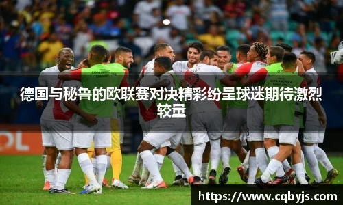 开云电竞官网