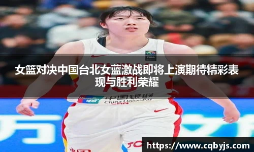 开云电竞平台