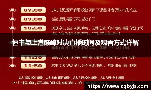 开云电竞官网