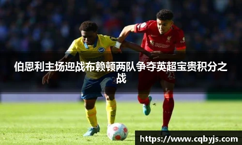 开云电竞官方