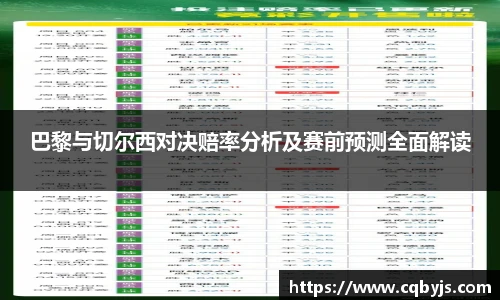 开云电竞官方