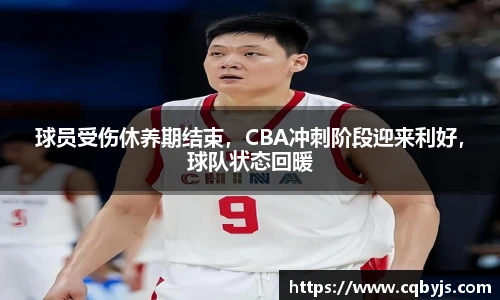 开云电竞官方