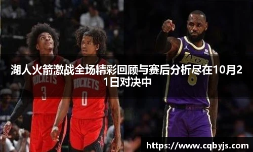 开云电竞官网